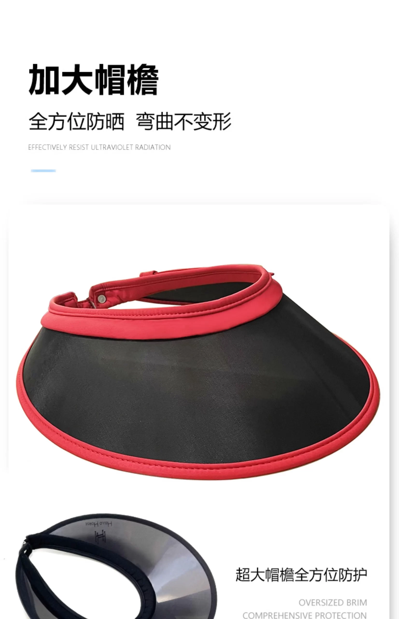 Hello Horse Equestrian Sports Sun Hat – Anti-UV, Light-Blocking Summer Face Covering Hat for Outdoor Riding & Knight Gear - الصورة 19