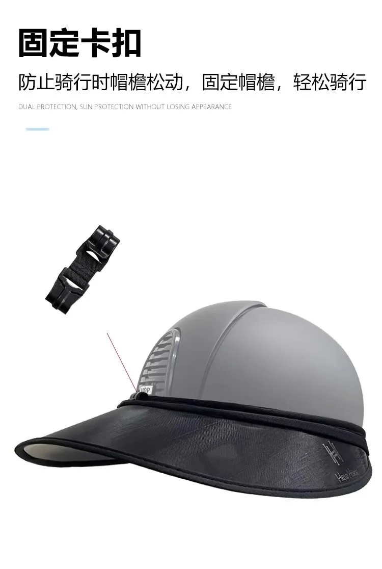 Hello Horse Equestrian Sports Sun Hat – Anti-UV, Light-Blocking Summer Face Covering Hat for Outdoor Riding & Knight Gear - الصورة 27