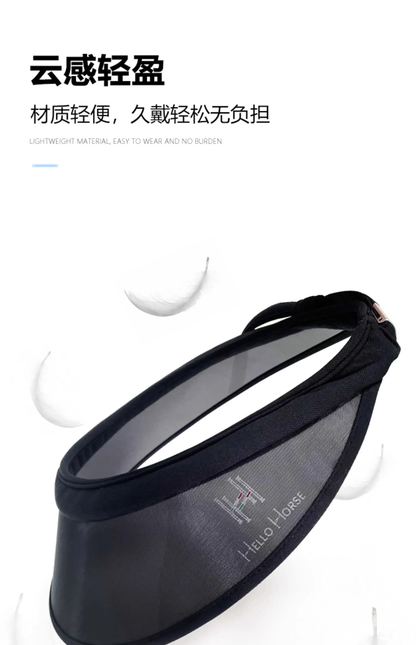 Hello Horse Equestrian Sports Sun Hat – Anti-UV, Light-Blocking Summer Face Covering Hat for Outdoor Riding & Knight Gear - الصورة 21
