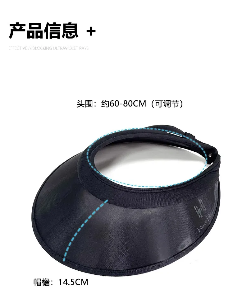 Hello Horse Equestrian Sports Sun Hat – Anti-UV, Light-Blocking Summer Face Covering Hat for Outdoor Riding & Knight Gear - الصورة 28